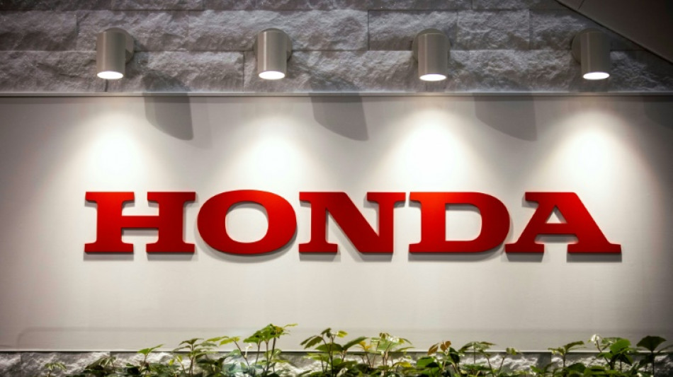 Honda, LG to invest $4.4 bn in US battery plant