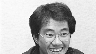 Akira Toriyama, criador do mangá "Dragon Ball", morre aos 68 anos