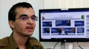 Los esfuerzos del ejército israelí para integrar a autistas