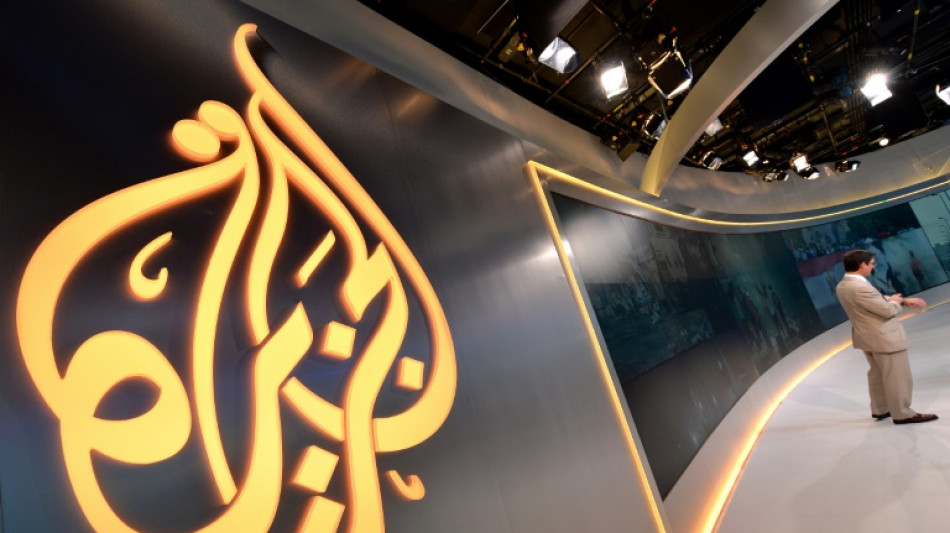 Parlamento israelí aprueba ley que permite prohibir Al Jazeera en el país