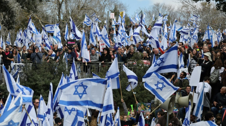 Thousands protest outside Israel parliament against judicial reforms