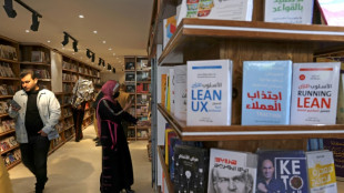 Gaza bookshop destroyed in Israeli air strike reopens