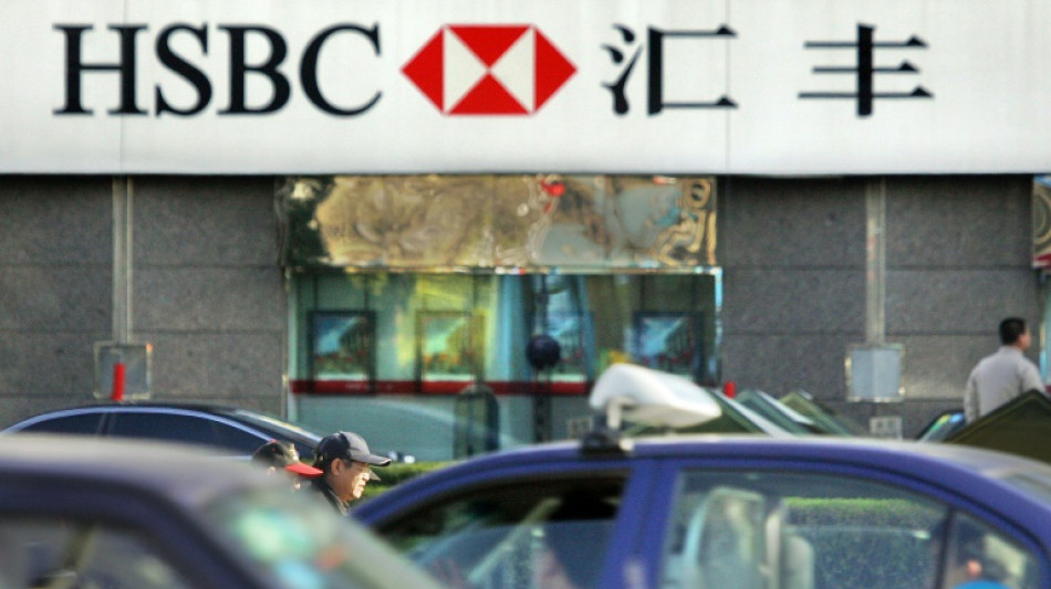 Citigroup vende a HSBC parte de sus actividades en China