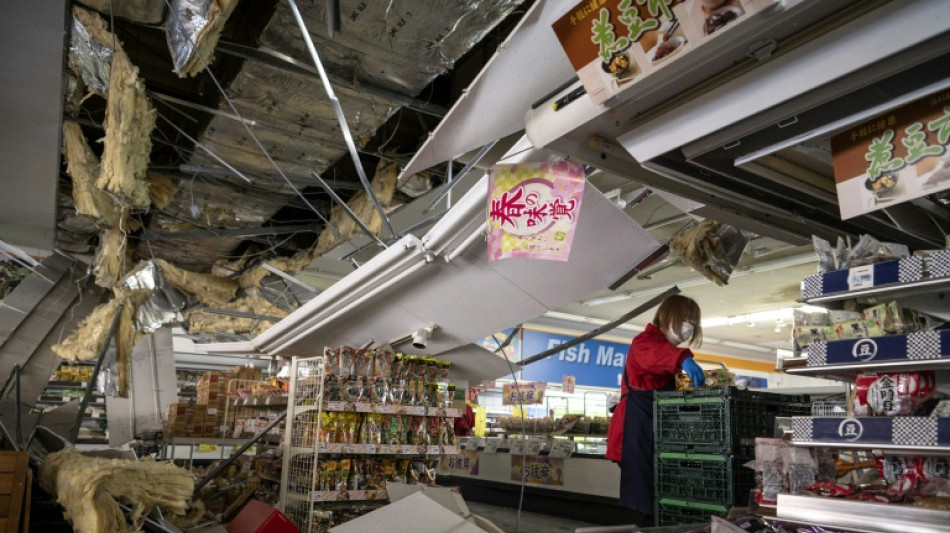 Japon: quatre morts et plus de 100 blessés dans un violent séisme 