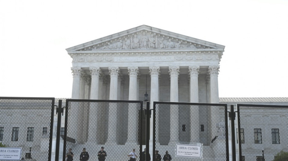 US-Kongress beschließt ausgeweiteten Schutz für Richter des Supreme Court