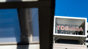 Toshiba says $14 bn offer to go private set to succeed