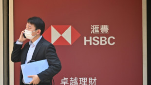 HSBC anuncia un beneficio neto al alza de 17,6% en 2022